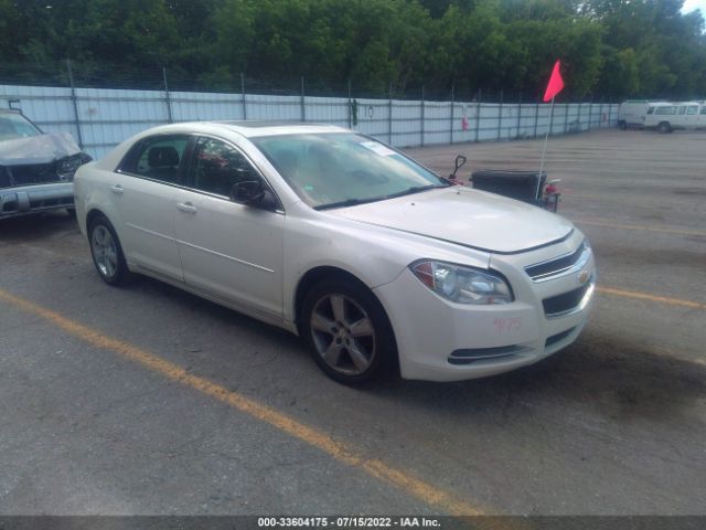 CHEVROLET MALIBU 2011 1g1zd5e15bf221547