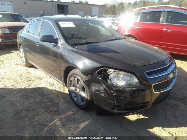 CHEVROLET MALIBU 2011 1g1zd5e15bf294997