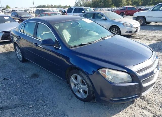 CHEVROLET MALIBU 2011 1g1zd5e15bf297897