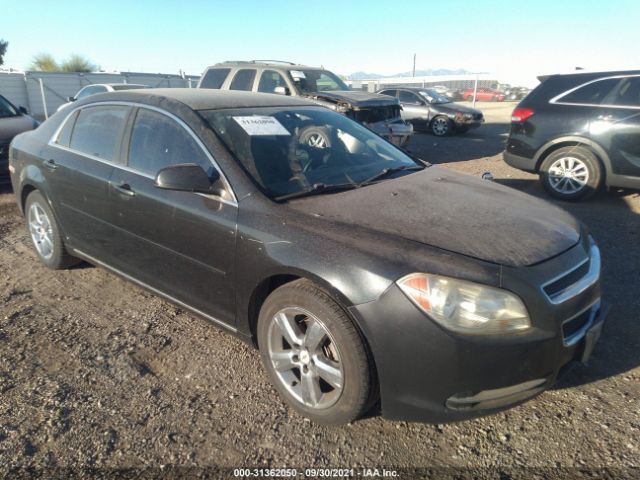 CHEVROLET MALIBU 2011 1g1zd5e16bf238566