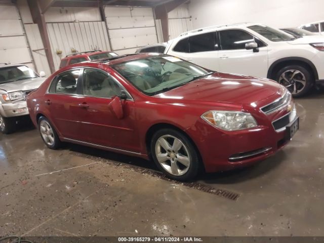 CHEVROLET MALIBU 2011 1g1zd5e16bf240947