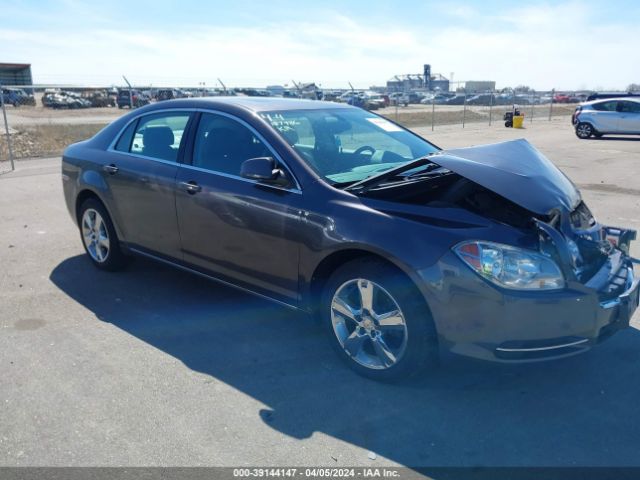 CHEVROLET MALIBU 2011 1g1zd5e17bf233053