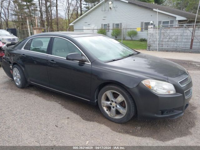 CHEVROLET MALIBU 2011 1g1zd5e17bf294399