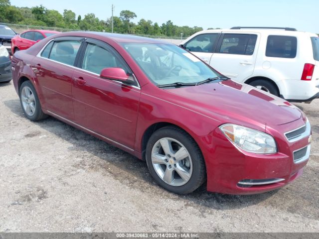 CHEVROLET MALIBU 2011 1g1zd5e18bf103637