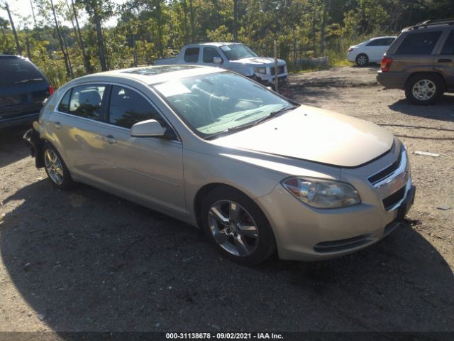 CHEVROLET MALIBU 2011 1g1zd5e19bf199245