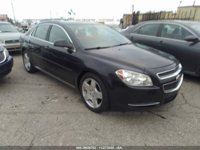 CHEVROLET MALIBU 2010 1g1zd5e70af269332