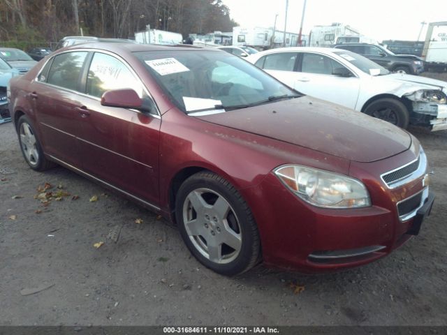 CHEVROLET MALIBU 2010 1g1zd5e70af276720