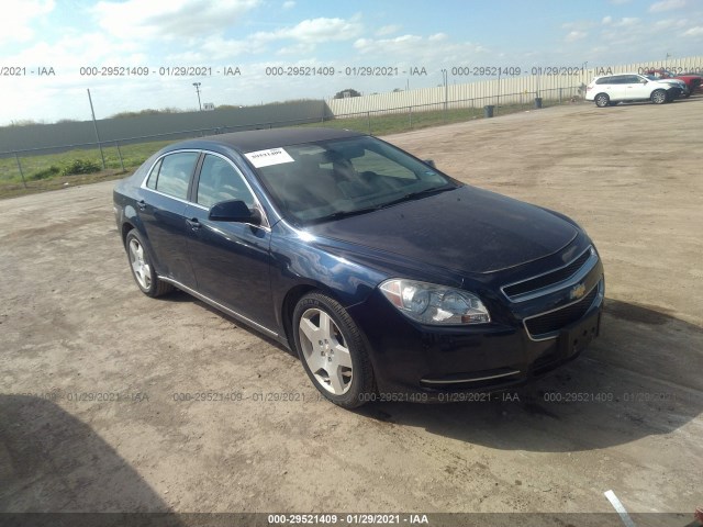 CHEVROLET MALIBU 2010 1g1zd5e71a4156436