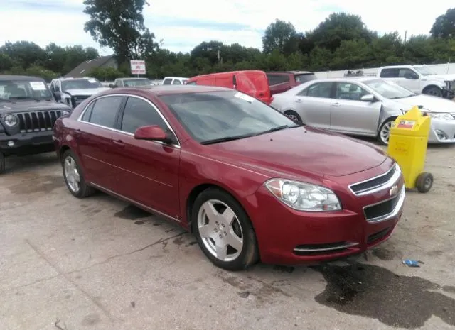 CHEVROLET MALIBU 2010 1g1zd5e71af120329