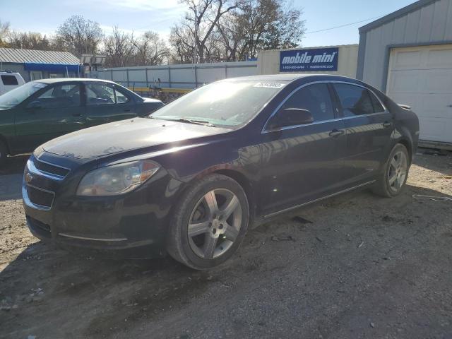 CHEVROLET MALIBU 2011 1g1zd5e71bf104696