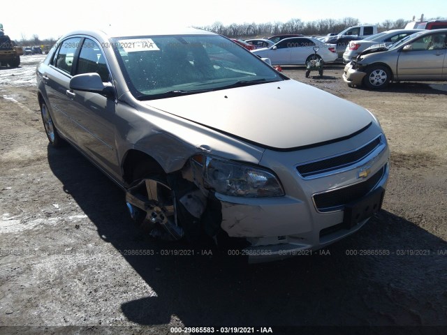 CHEVROLET MALIBU 2011 1g1zd5e71bf191967