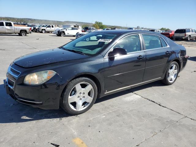 CHEVROLET MALIBU 2010 1g1zd5e72af111137