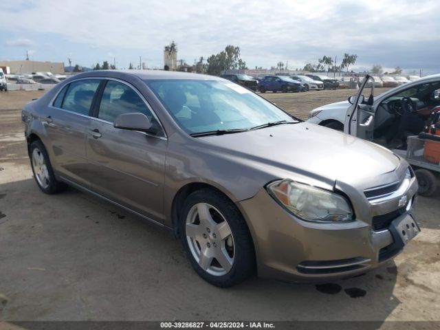 CHEVROLET MALIBU 2010 1g1zd5e73af236941