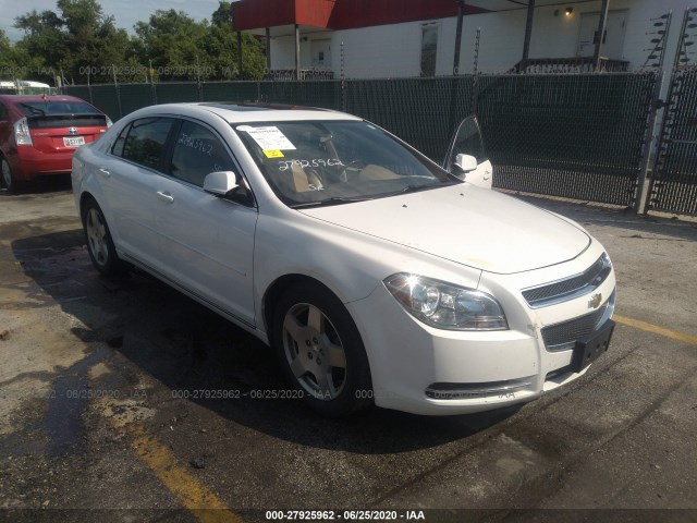 CHEVROLET MALIBU 2010 1g1zd5e73af293141