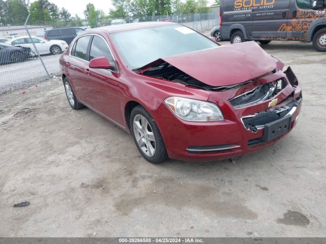 CHEVROLET MALIBU 2011 1g1zd5e73bf278625