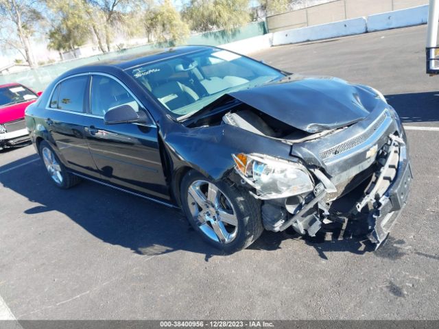 CHEVROLET MALIBU 2011 1g1zd5e73bf380149