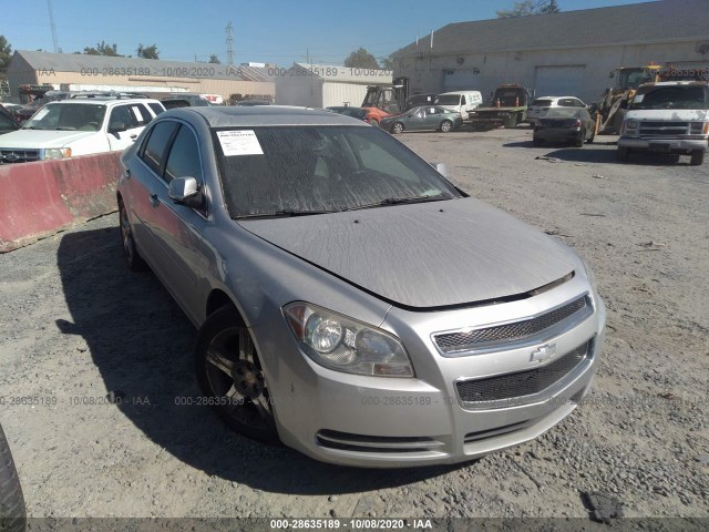 CHEVROLET MALIBU 2011 1g1zd5e73bf396321