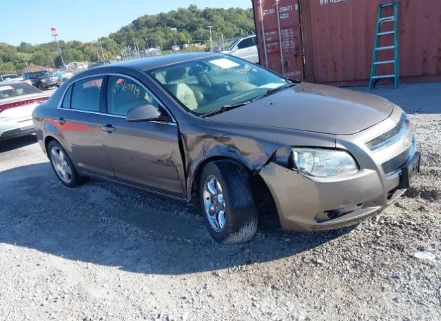 CHEVROLET MALIBU 2010 1g1zd5e74af122513