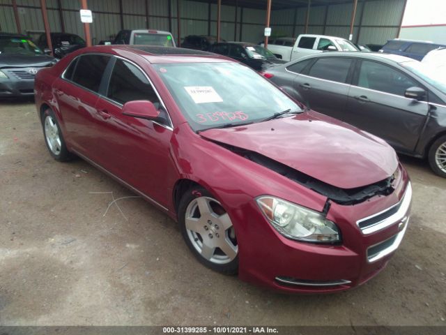 CHEVROLET MALIBU 2010 1g1zd5e74af192271