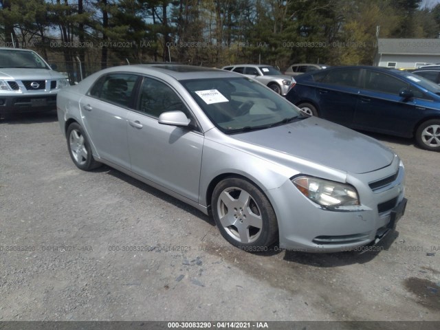 CHEVROLET MALIBU 2010 1g1zd5e74af221865