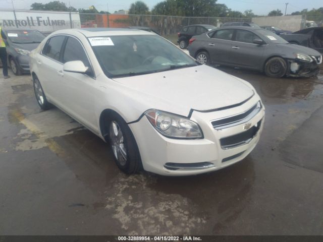 CHEVROLET MALIBU 2011 1g1zd5e74bf325337