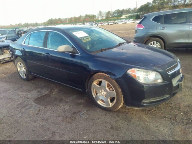 CHEVROLET MALIBU 2010 1g1zd5e75a4128252