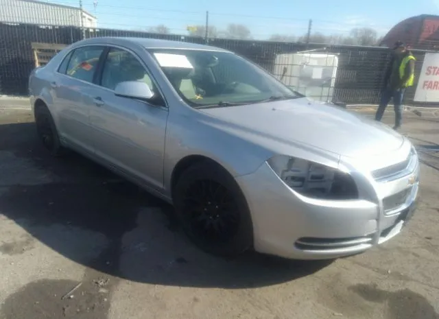 CHEVROLET MALIBU 2010 1g1zd5e75af138882