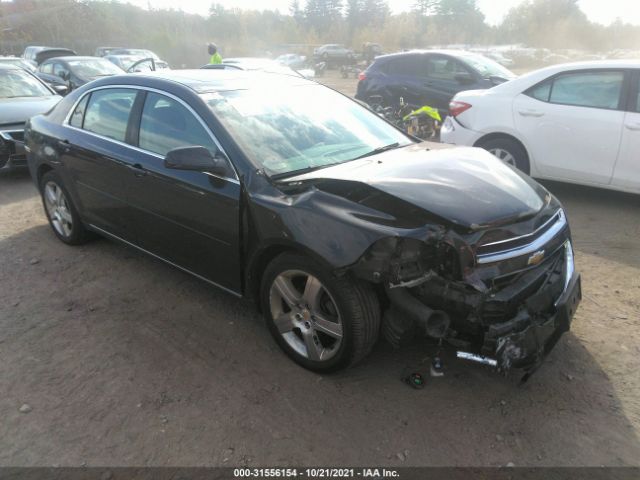 CHEVROLET MALIBU 2011 1g1zd5e75bf218653