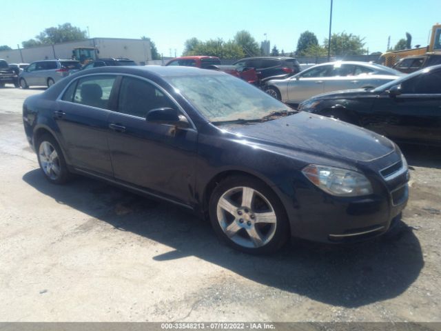 CHEVROLET MALIBU 2011 1g1zd5e75bf239454