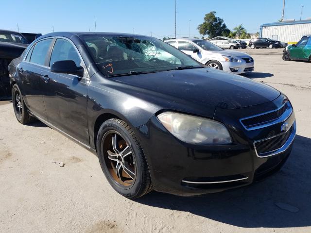 CHEVROLET MALIBU 2LT 2011 1g1zd5e75bf337156