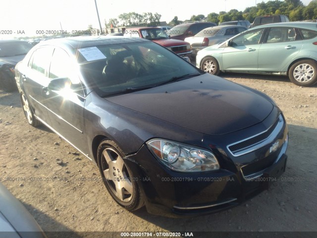 CHEVROLET MALIBU 2010 1g1zd5e77a4116071