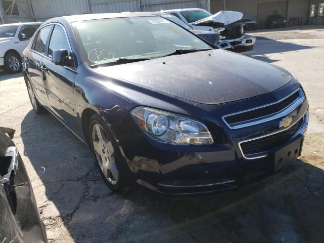 CHEVROLET MALIBU 2LT 2010 1g1zd5e77a4128642