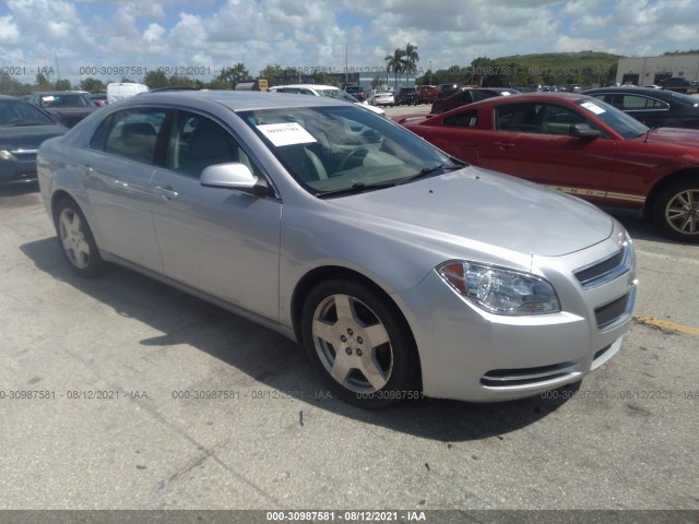 CHEVROLET MALIBU 2010 1g1zd5e78af211937