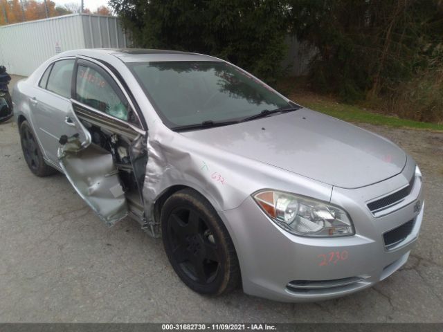 CHEVROLET MALIBU 2010 1g1zd5e78af315151