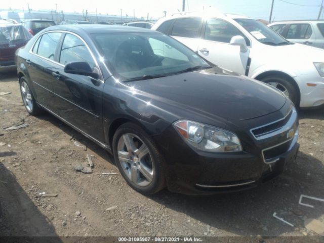 CHEVROLET MALIBU 2011 1g1zd5e78bf216167