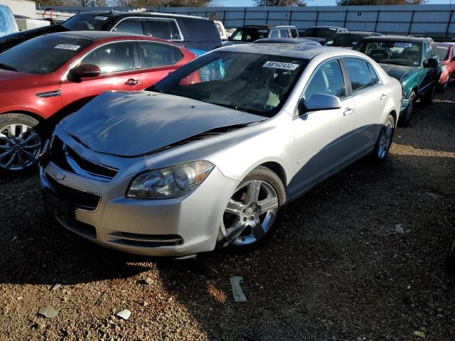 CHEVROLET MALIBU 2LT 2011 1g1zd5e78bf295064