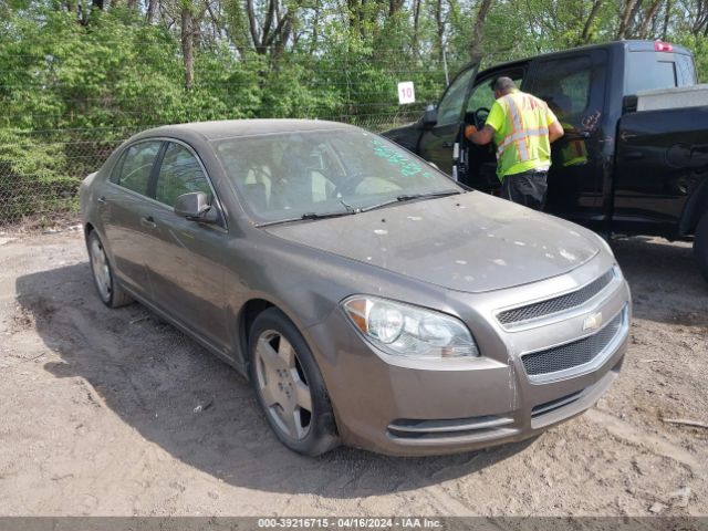 CHEVROLET MALIBU 2010 1g1zd5e7xa4109311