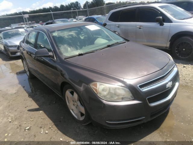 CHEVROLET MALIBU 2010 1g1zd5e7xa4157438