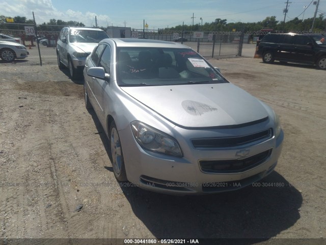 CHEVROLET MALIBU 2011 1g1zd5e7xbf390709