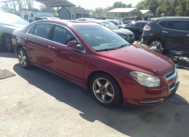 CHEVROLET MALIBU 2010 1g1zd5eb0af163337