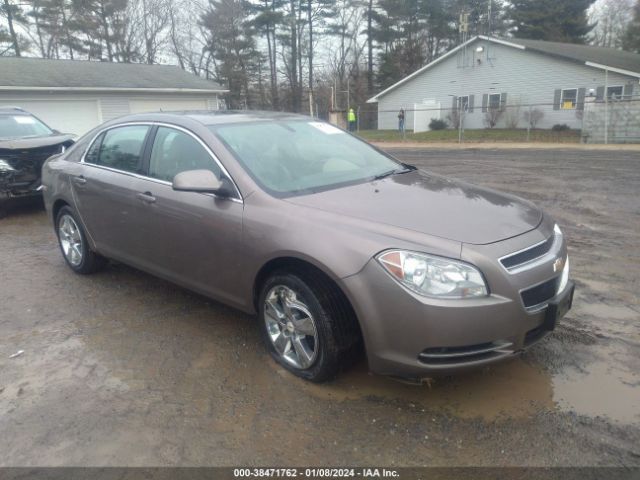 CHEVROLET MALIBU 2010 1g1zd5eb0af279475