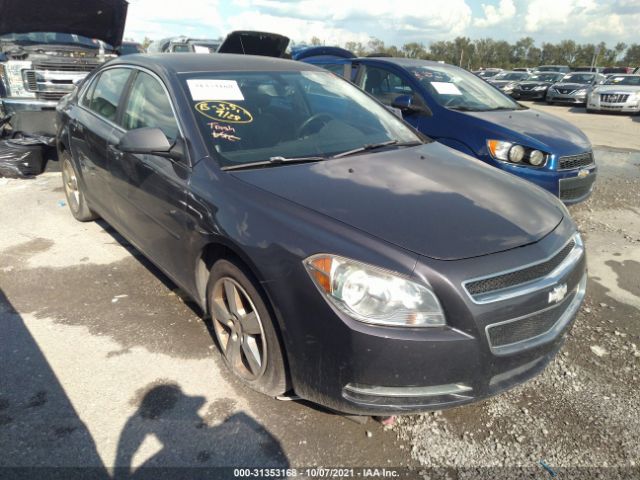 CHEVROLET MALIBU 2010 1g1zd5eb1a4159728