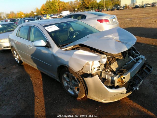 CHEVROLET MALIBU 2010 1g1zd5eb2af232545