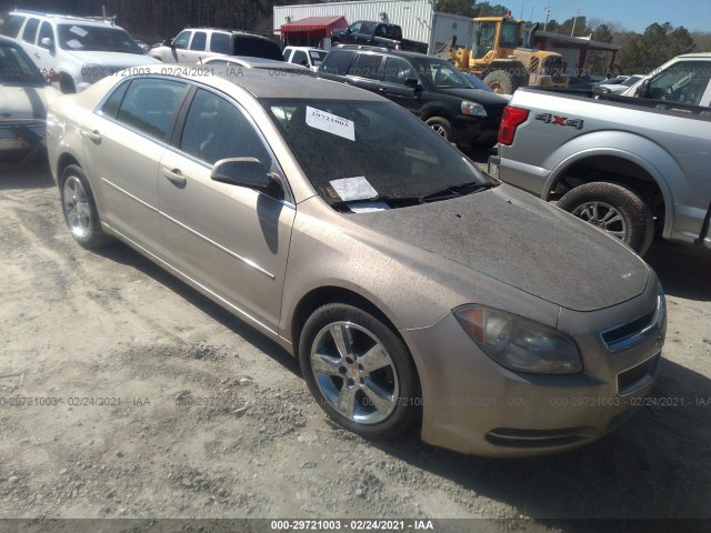 CHEVROLET MALIBU 2010 1g1zd5eb3af219609