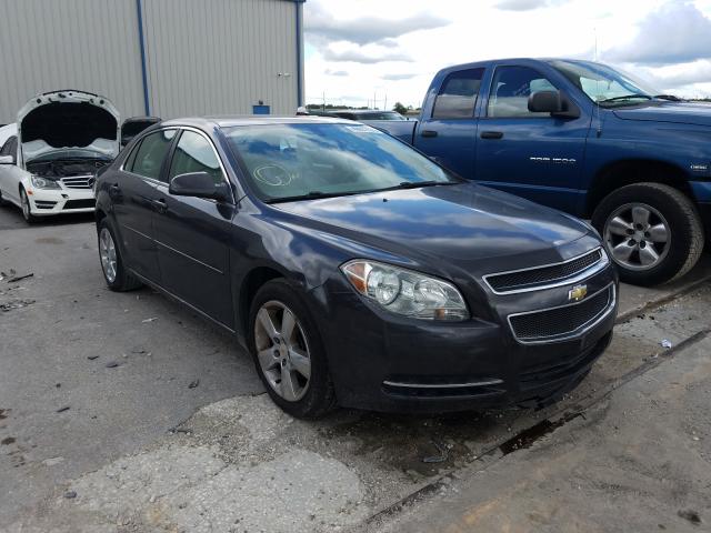 CHEVROLET MALIBU 2LT 2010 1g1zd5eb5a4114825