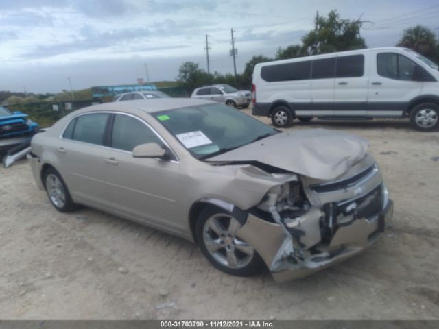 CHEVROLET MALIBU 2010 1g1zd5eb5af170901