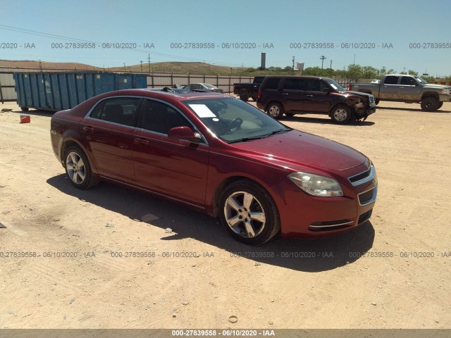 CHEVROLET MALIBU 2010 1g1zd5eb5af215187