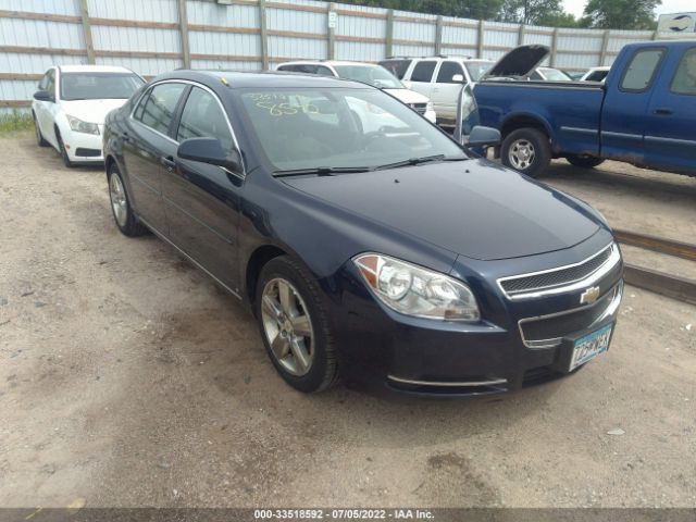 CHEVROLET MALIBU 2010 1g1zd5eb6af103370