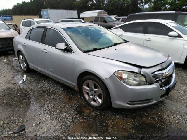 CHEVROLET MALIBU 2010 1g1zd5eb6af302290