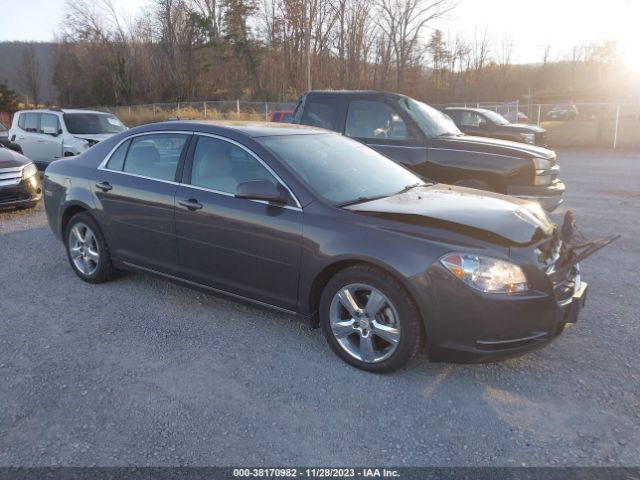 CHEVROLET MALIBU 2010 1g1zd5eb7af256517